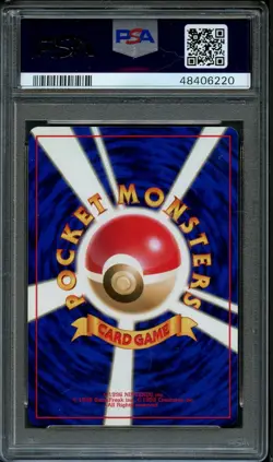 1996 POKEMON BASE SET JAPANESE #1 BULBASAUR PSA 10 - Image 2