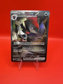 Pokemon N's Zoroark ex 185/159 Sv09: Journey Together Holo SIR Illustration RARE - Image 1