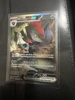 Pokemon N's Zoroark ex 185/159 Sv09: Journey Together Holo SIR Illustration RARE - Image 1