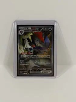 Pokemon N's Zoroark ex 185/159 Sv09: Journey Together Holo SIR Illustration RARE - Image 1