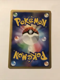 Pokemon Gallade DPBP#333 1st ED DP3 Diamond & Pearl Regular Japanese Card - Image 2