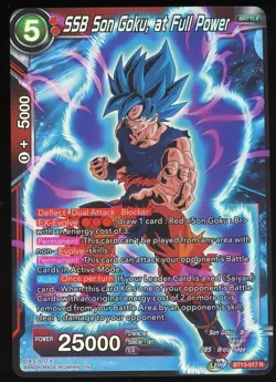 SSB Son Goku at Full Power BT13-017 FOIL | Dragon Ball Super Card Game | NM - Image 1