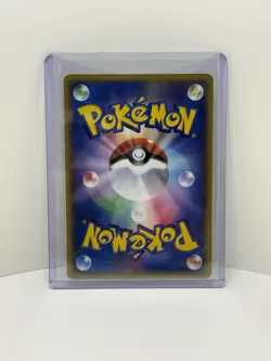 Absol - 034/ADV-P 034/ADV-P 7-Eleven Promotional cards Regular (Japanese) NM - Image 2