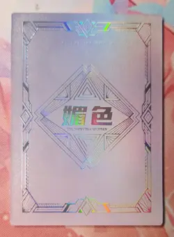 Raiden Shogun Genshin Impact Anime Waifu Spicy CCG Card - Image 2