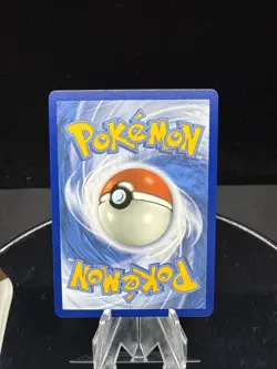 Gyarados GX 16/68 - Pokemon Hidden Fates Sun & Moon Ultra Rare Card NM - Image 2