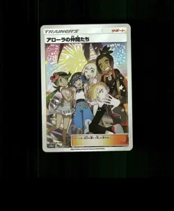 Fan-ART READ DESCRIPTION BELOW HOLO Alola Friends Card Friends Pokemon Card p1 - Image 1