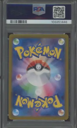 2023 Pokemon SV4a JP Special Art Rare #349 Charizard Ex PSA 10 GEM MINT - Image 2