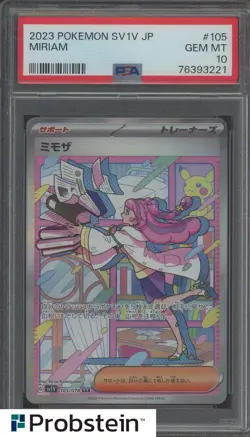 2023 Pokemon SV1V JP #105 Miriam PSA 10 GEM MINT - Image 1