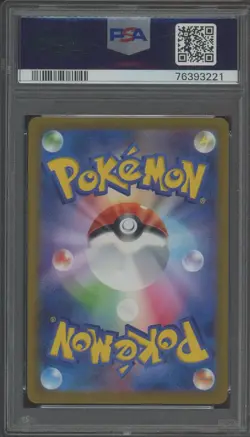 2023 Pokemon SV1V JP #105 Miriam PSA 10 GEM MINT - Image 2