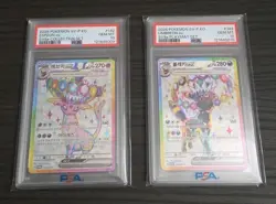 PSA 10 POKEMON KOREAN SV-P ESPEON 142 UMBREON 143 SV8A SEQUENTIAL CERTS 🆕 ✅ - Image 1