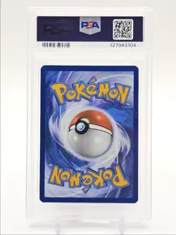 BLAZIKEN 2025 POKEMON DESTINED RIVALS ILLUSTRATION RARE S 192/182 PSA 9 Q0004 - Image 2
