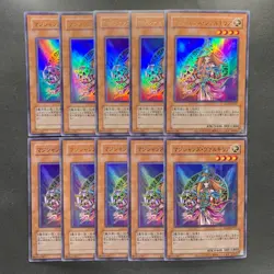 NM 10 card Magician's Valkyria QCLP-JP017 Ultra Rare YuGiOh 1000 - Image 1