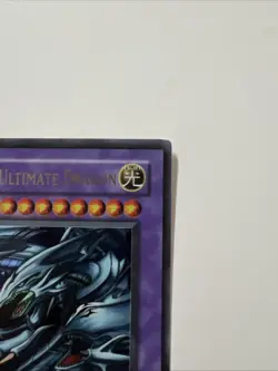 Yugioh Blue-Eyes Ultimate Dragon JMP-EN005 Limited Edition Ultra Rare LP - Image 3