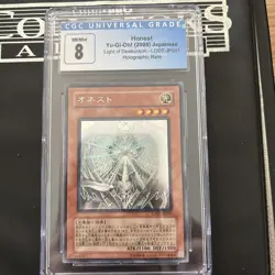 2008 YU-GI-OH! JPN LIGHT OF DESTRUCTION GHOST RARE #JP001 HONEST Cgc8 - Image 1