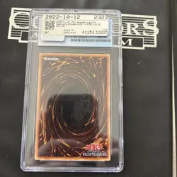 2008 YU-GI-OH! JPN LIGHT OF DESTRUCTION GHOST RARE #JP001 HONEST Cgc8 - Image 2