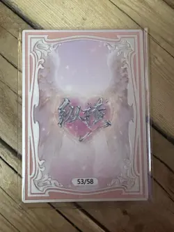 One Piece CCG Goddess Hiyori Metal Card - Puppy Tail Spicy /58 - Image 2