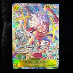 Monkey D. Luffy (Alt Art) EB04-061 SEC EGGHEAD CRISIS - ONE PIECE Card Japanese - Image 1
