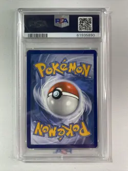 Pokemon Shining Fates Skyla Full Art Trainer 072/072 PSA 9 - Image 2