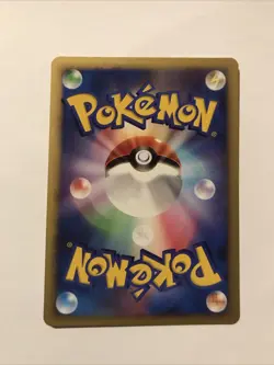 Shieldon 1st Edition Vintage 2007 DPBP 469 Nintendo Pokemon Card Japanese - Image 2