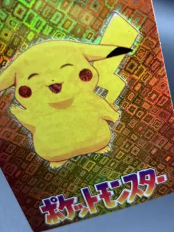 Pokemon Card - Pikachu #198 - Vending Machine - Holo - Image 5