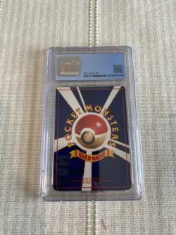 Pokemon CGC 9 Doduo 1998 Vending Series 1 Japanese Promo Card - Image 2