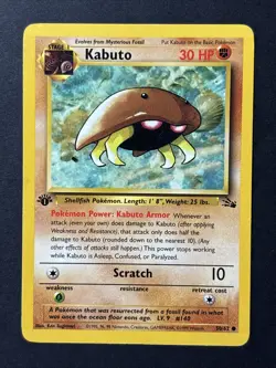 Kabuto 50/62 1st Edition Fossil Vintage Pokemon Card - Image 1