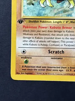 Kabuto 50/62 1st Edition Fossil Vintage Pokemon Card - Image 4