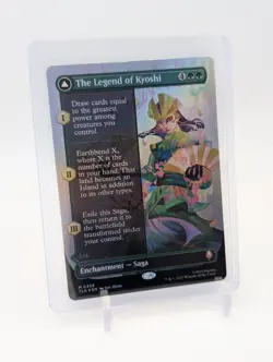 MTG - The Legend of Kyoshi - FOIL Borderless Mythic #358 - Avatar: TLA NM - Image 1