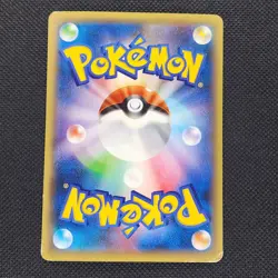 Volcanion - 009/036 - CP5 - 1st Edition - Mythical Dream Shine - Japanese - HP - Image 2