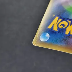 Volcanion - 009/036 - CP5 - 1st Edition - Mythical Dream Shine - Japanese - HP - Image 3