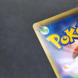 Volcanion - 009/036 - CP5 - 1st Edition - Mythical Dream Shine - Japanese - HP - Image 4