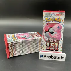 Lot of (20) Pokemon TCG Korean 151 SV2a Booster Packs SEALED - Image 1