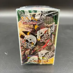 Pokemon Evolving Skies Booster Box SEALED w/ Plastic Case MINT Sword & Shield - Image 3
