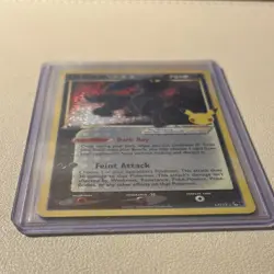 Pokemon Umbreon Star Celebrations Classic Collection 17/17 Reverse Holo - Image 3