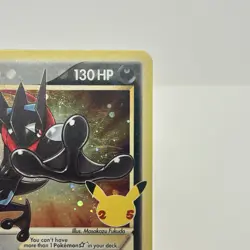 Greninja Star SWSH144 Sword & Shield Black Star Promo Celebrations Pokemon LP - Image 4