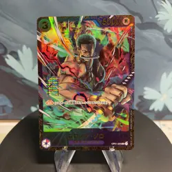 One Piece Roronoa Zoro | OP01-025 | Japanese | Flagship Top Prize Promo SR | NM - Image 1