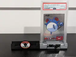 Pokemon Card 2001 PSA 10 MARILL Holo Foil Japanese SILVER Meiji Promo POP 16 - Image 1