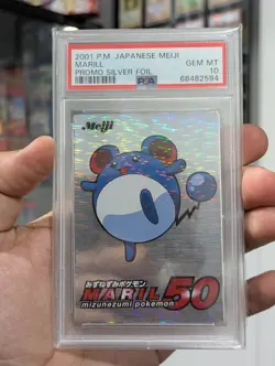 Pokemon Card 2001 PSA 10 MARILL Holo Foil Japanese SILVER Meiji Promo POP 16 - Image 2