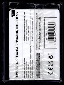 2025 Pokemon Scarlet & Violet Illustration Contest Promo Feraligatr 213 (CF) - Image 2
