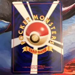 Light Sunflora Neo Destiny Japanese Old Back Vintage Pocket Monster Pokemon TCG - Image 4