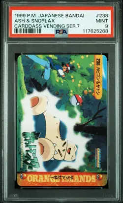 1999 POKEMON JPN BANDAI CARDDASS VENDING SER 7 #238 ASH & SNORLAX PSA 9 - Image 1