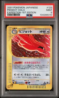 Pidgeot Holo Expedition 1st Edition Pokemon Japanese Expedition 123 NM PSA 9 - Image 1