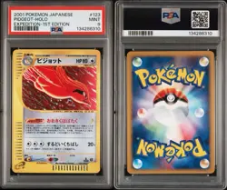 Pidgeot Holo Expedition 1st Edition Pokemon Japanese Expedition 123 NM PSA 9 - Image 3