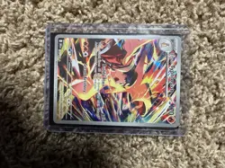 Pokemon Ethan's Typhlosion 190/182 Destined Rivals Holo Illustration Rare NM - Image 2