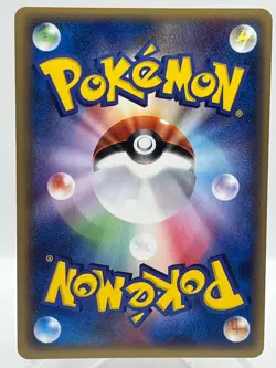 Groudon 020/PLAY Holo 3rd Season Players Promo Japanese Pokemon TCG Card - Image 3