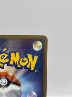 Groudon 020/PLAY Holo 3rd Season Players Promo Japanese Pokemon TCG Card - Image 5