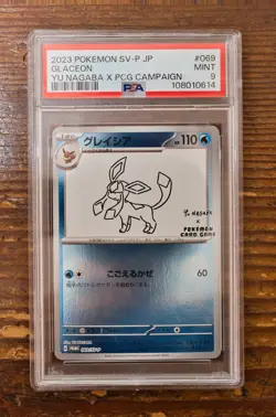 PSA 9 Glaceon Yu Nagaba x PCG Campaign 069/SV-P Promo Pokemon Card 2023 MINT - Image 1