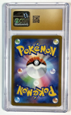 2022 Pokemon Japanese Unown VSTAR Paradigm Trigger Holo CGC 10 Pristine - Image 2