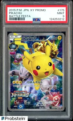 2015 Pokemon Japanese XY Promo Battle Festa #175 Pikachu PSA 9 MINT - Image 1