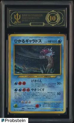 2000 Pokemon Japanese Neo Revelation #130 Shining Gyarados APH 10 - Image 1